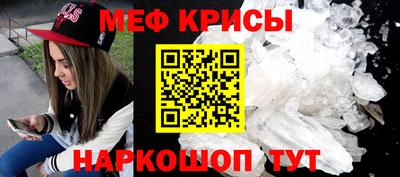 прущая мука Ликино-Дулёво