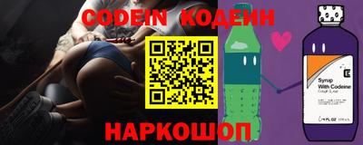 прущая мука Ликино-Дулёво
