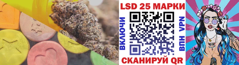 KRAKEN маркетплейс  Гагарин  ЛСД экстази ecstasy  купить наркотик 